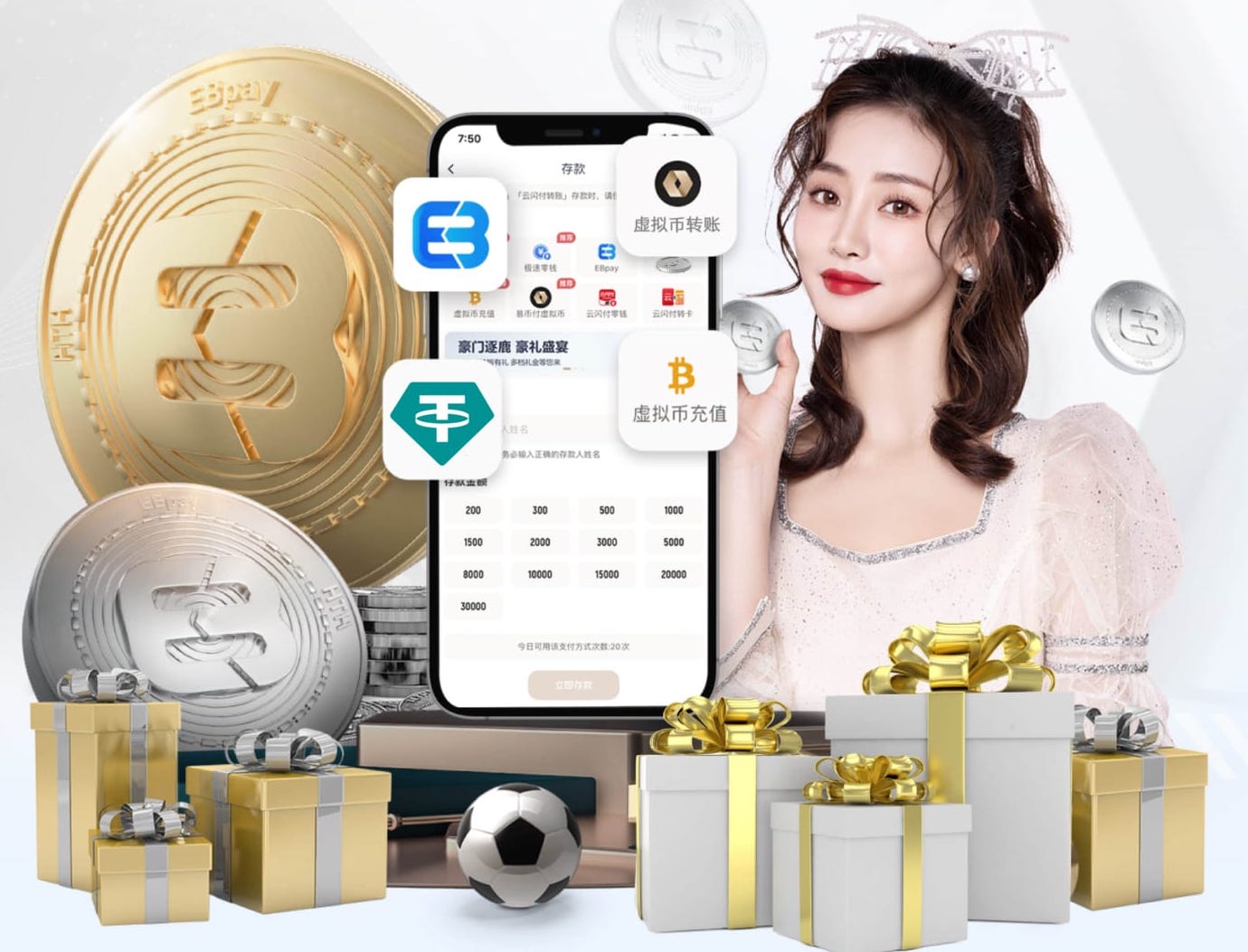 leyu在线 1000米塑胶跑道要多少钱