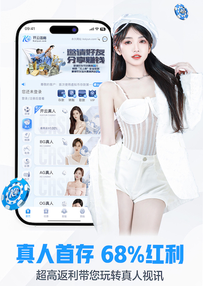 leyu在线 “红色航道”的背后秘密！解析体育塑胶跑道材料