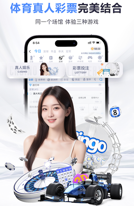 leyu在线 室内健身进阶