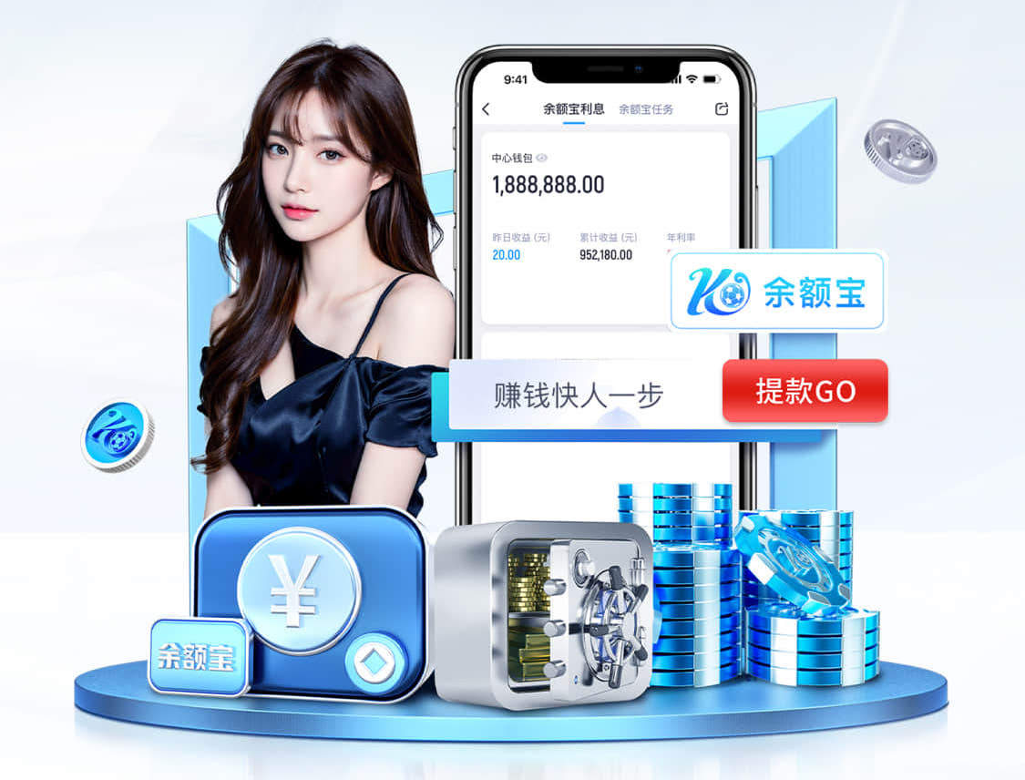 leyu手机app 康宏室内恒温游泳健身优惠