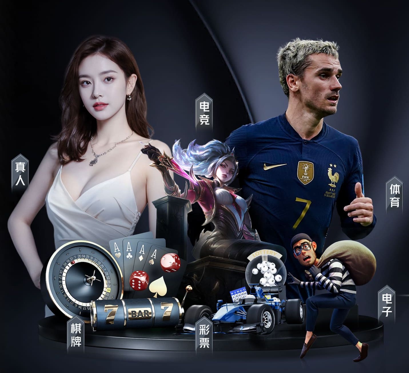 leyu在线 PS5给了你沉浸式的游戏体验,“篮球架大梁”给你沉浸式地篮球训练!