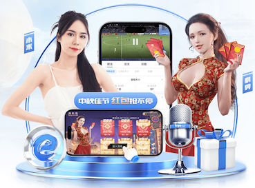 leyu手机app 室内健身怎么增肌
