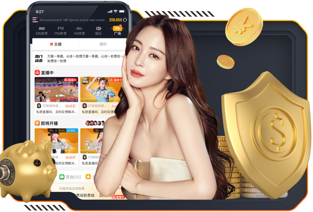leyu手机app 塑胶跑道彩色路面施工盛装登场,让阳光运动更加多姿多彩