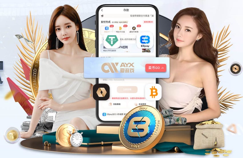 leyu在线 活动式乒乓球台尺寸
